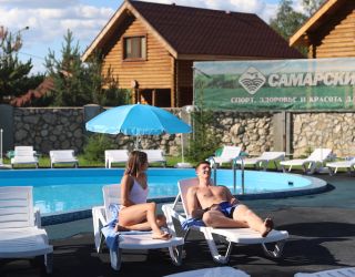 Санаторий "Самарский"