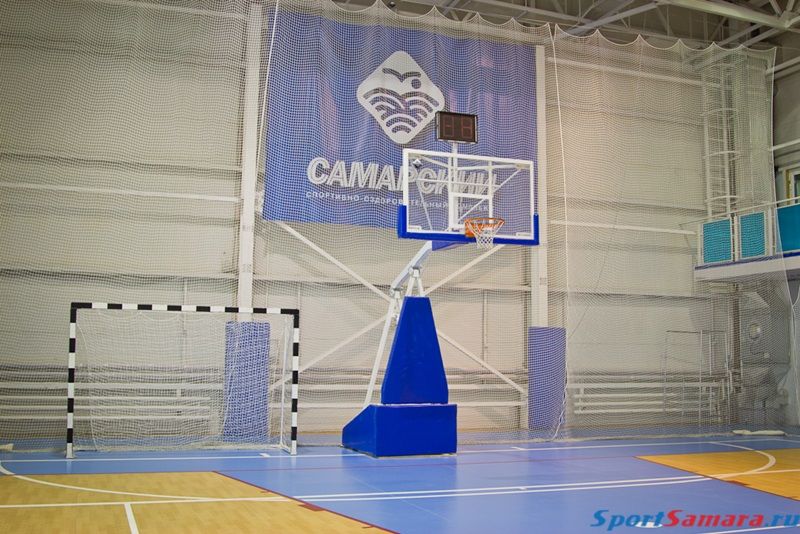 Санаторий "Самарский"