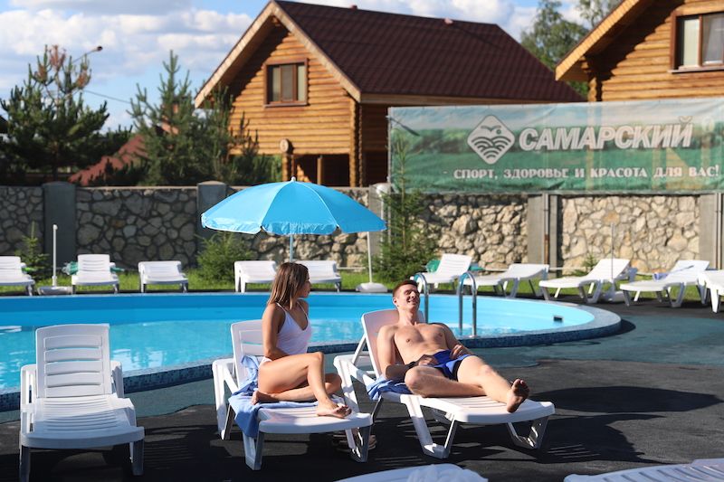 Санаторий "Самарский"
